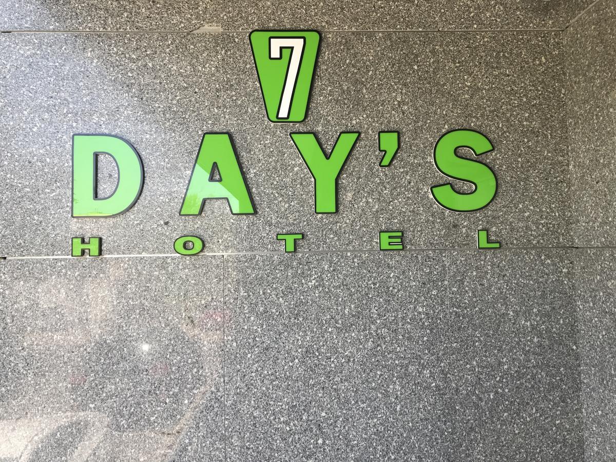 7 Days Hotel Алмати Екстер'єр фото